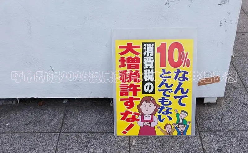 星耀国际com官网