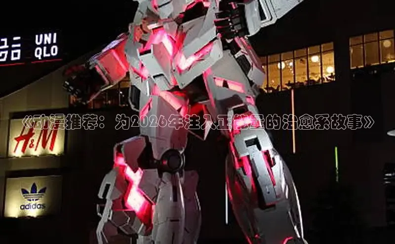 星耀国际com官网登录入口网址