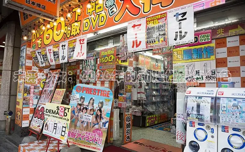 星耀国际平台